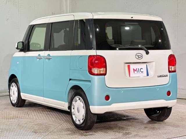 MOVE canbus