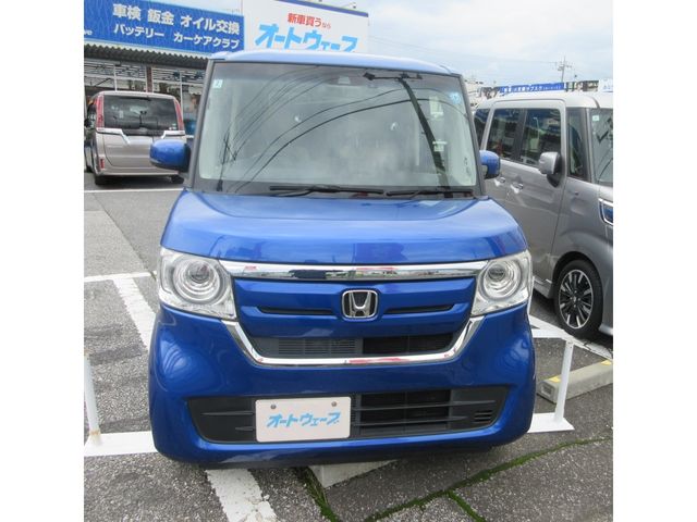 N BOX