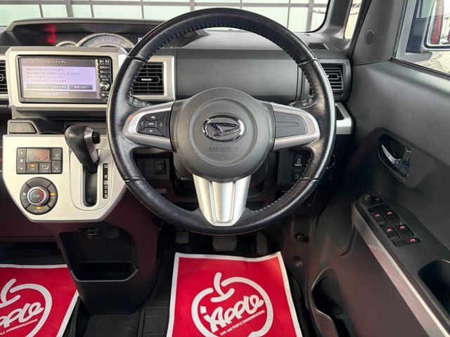 WAKE