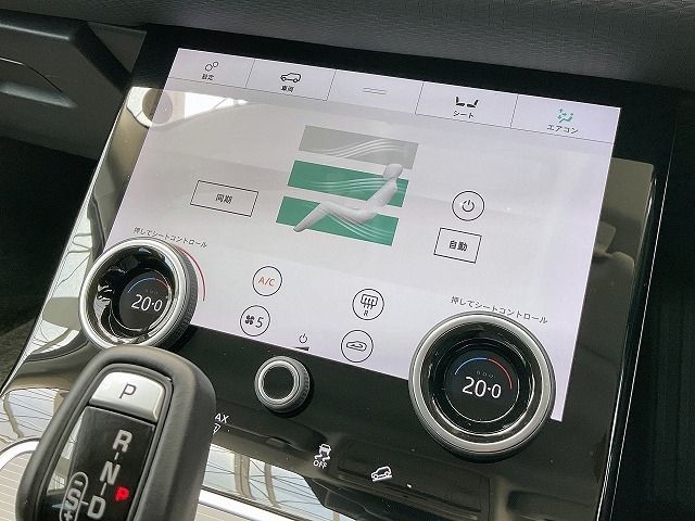 ROVER RANGE ROVER EVOGUE