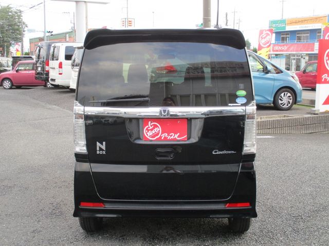 N BOX CUSTOM