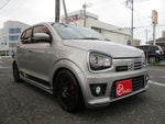 ALTO WORKS