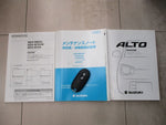 ALTO WORKS