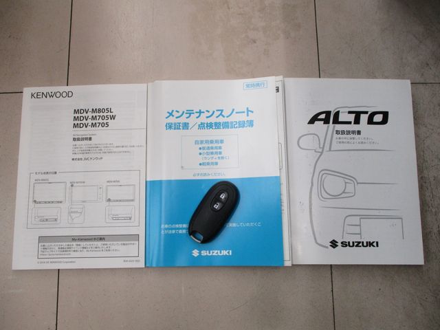 ALTO WORKS
