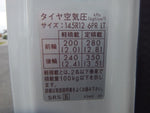 NT100 CLIPPER 4WD
