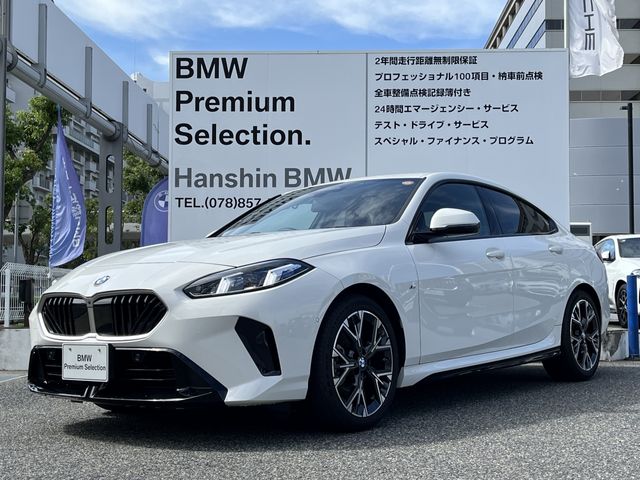 BMW 2series Gran coupe
