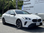 BMW 2series Gran coupe