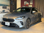BMW 2series Gran coupe