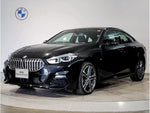 BMW 2 Series Gran Coupe