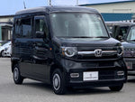 N-VAN