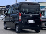 N-VAN
