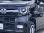 N-VAN
