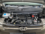 N-VAN