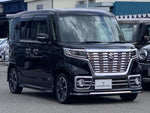 Spacia custom