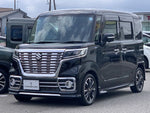 Spacia custom