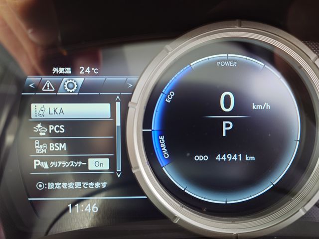 LEXUS RX450h 2WD