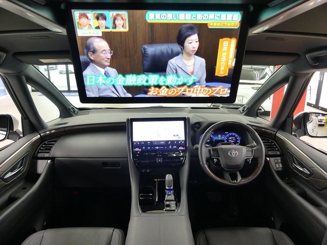 ALPHARD hybrid