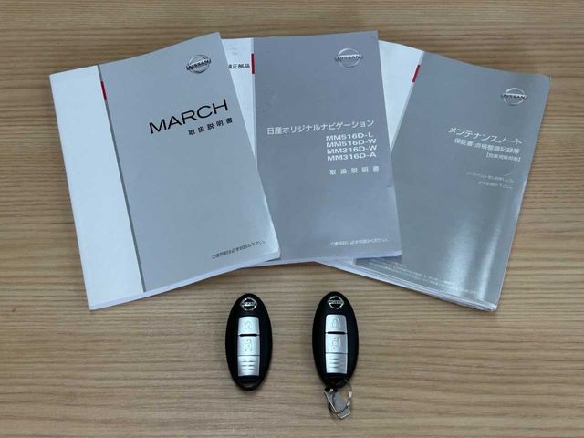 MARCH