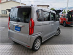 N BOX