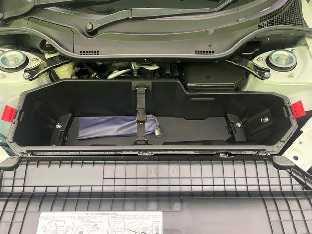 S660