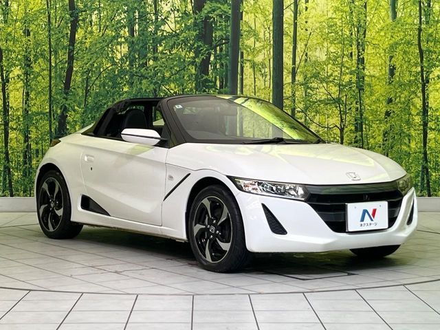 S660