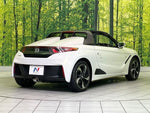 S660