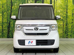 N BOX
