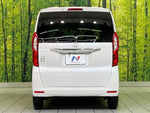 N BOX