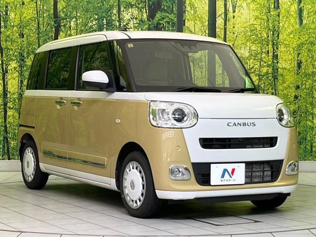 MOVE canbus
