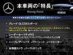 MERCEDES BENZ GLC class