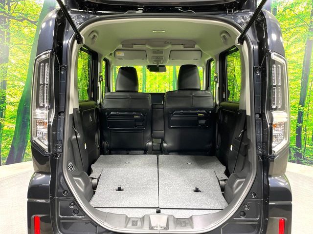 Spacia custom