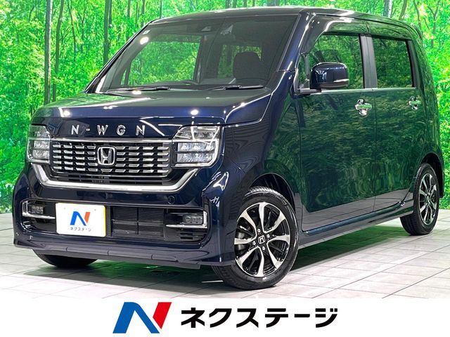 N-WGN CUSTOM