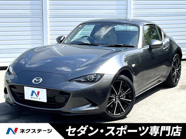 ROADSTER RF