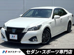 CROWN sedan hybrid