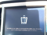 CROWN sedan hybrid