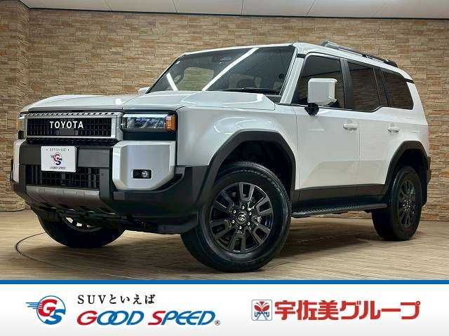 LANDCRUISER 250