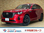 CX-60