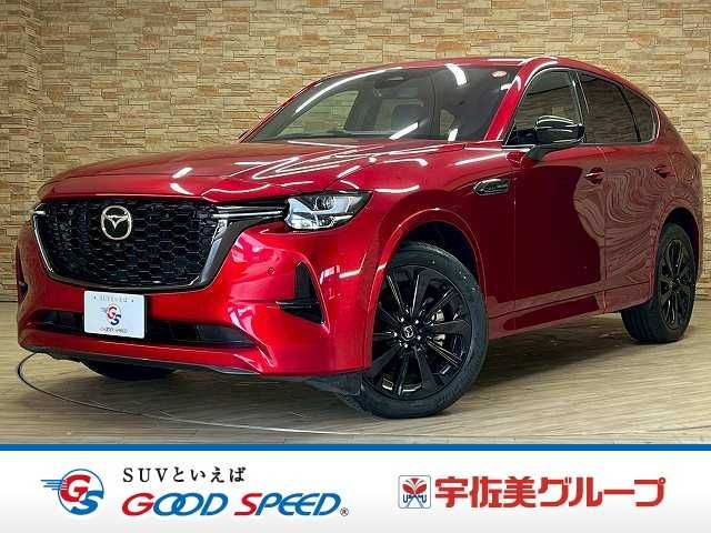 CX-60