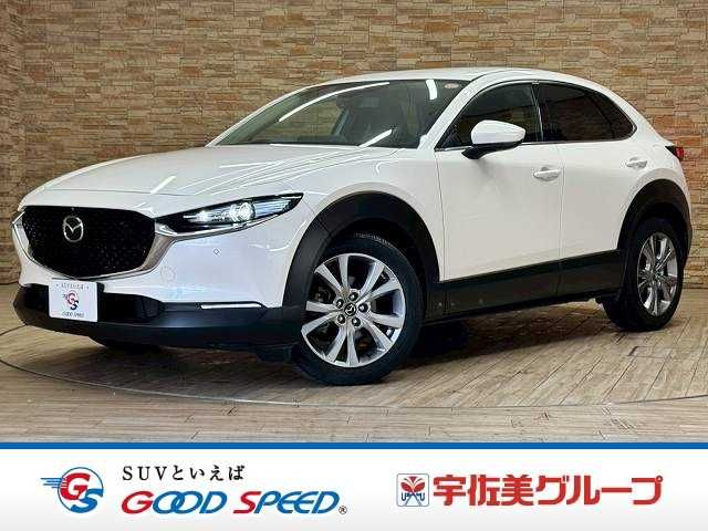 CX-30