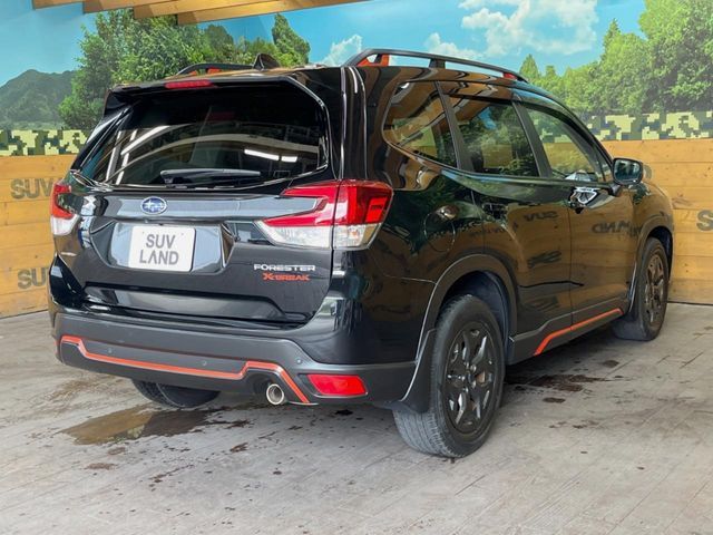 FORESTER