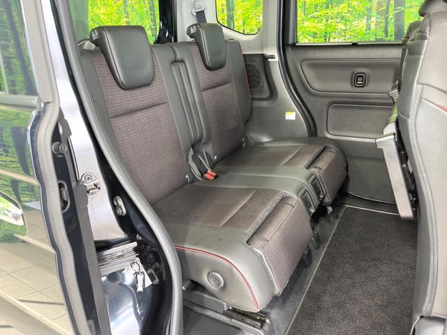 Spacia custom