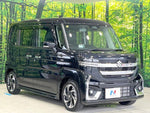 Spacia custom