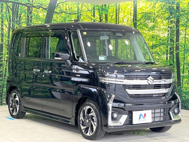 Spacia custom