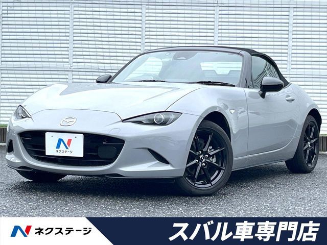 ROADSTER