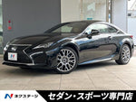 LEXUS RC300