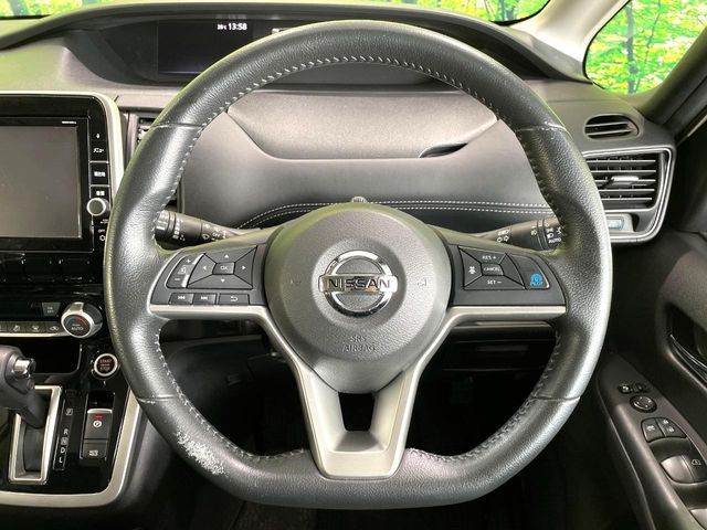 SERENA  S-HYBRID