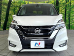 SERENA  S-HYBRID