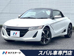 S660