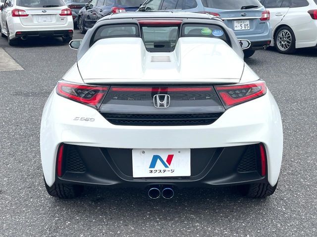 S660