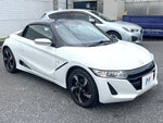 S660